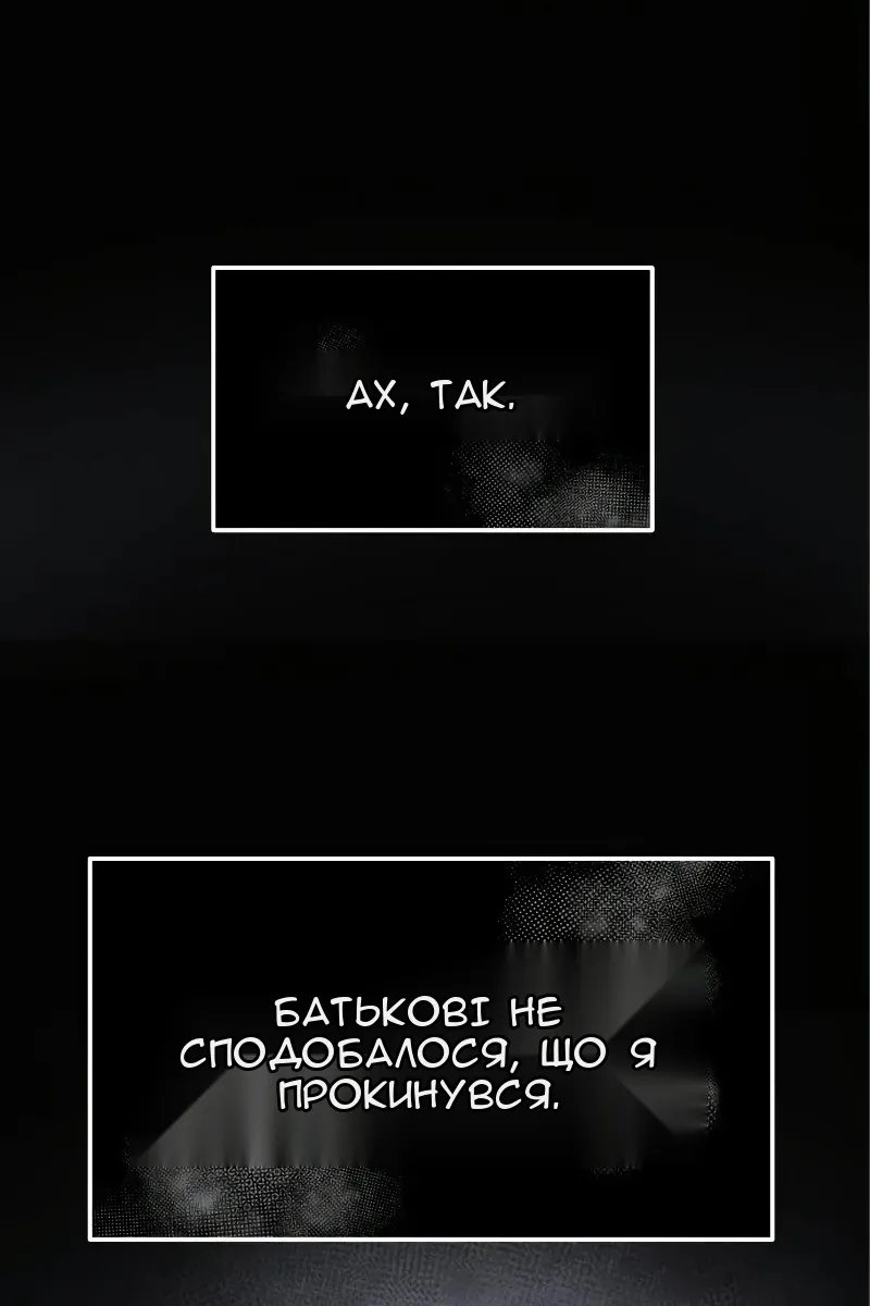 Сторінка 22