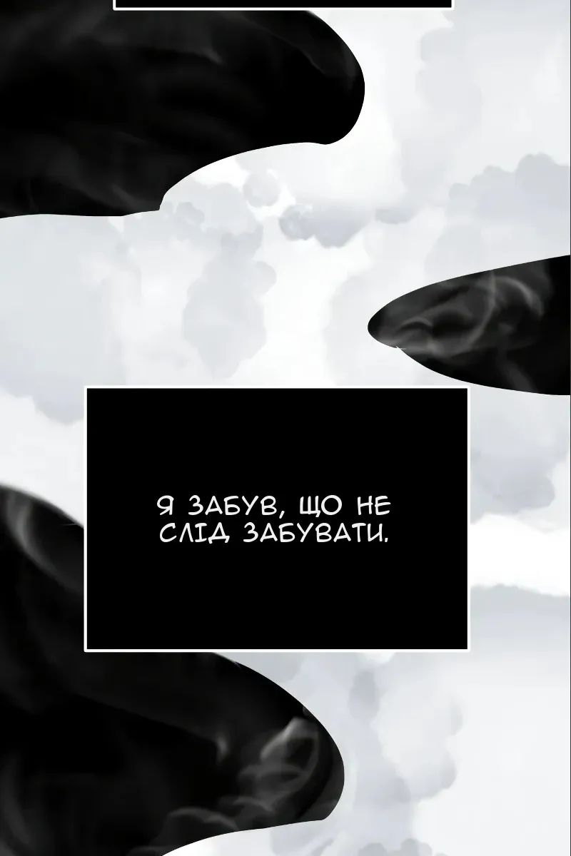 Сторінка 41