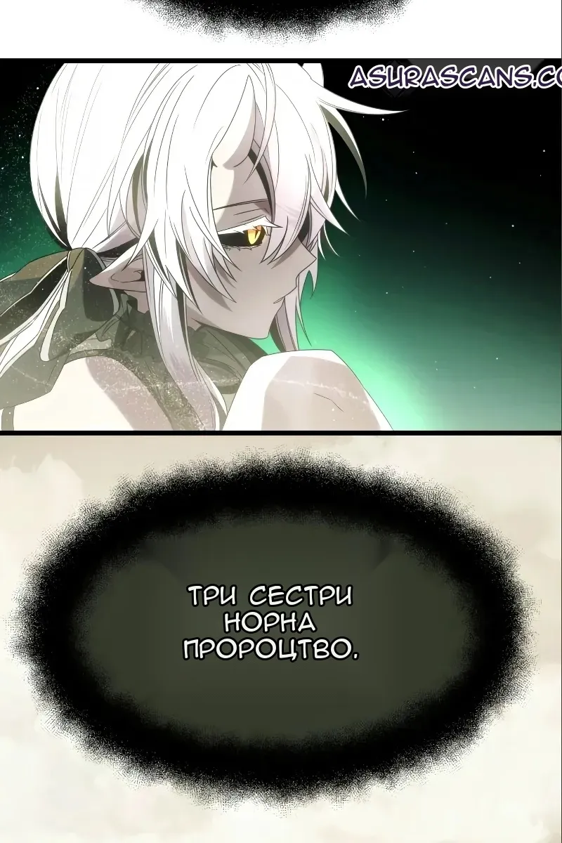 Сторінка 78