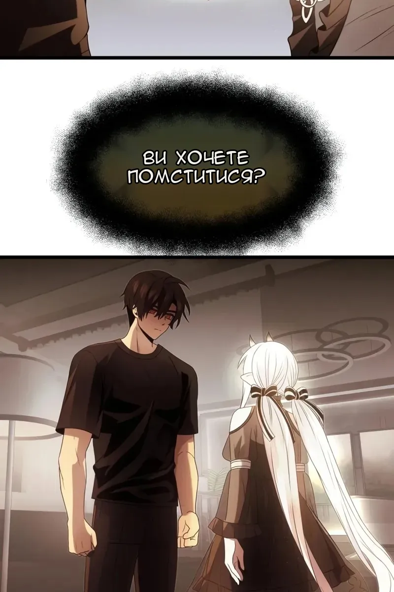 Сторінка 27