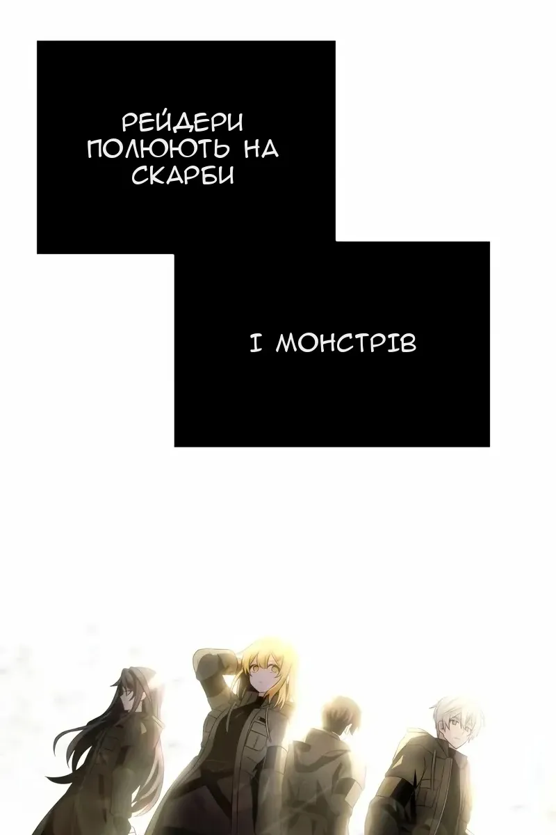 Сторінка 26