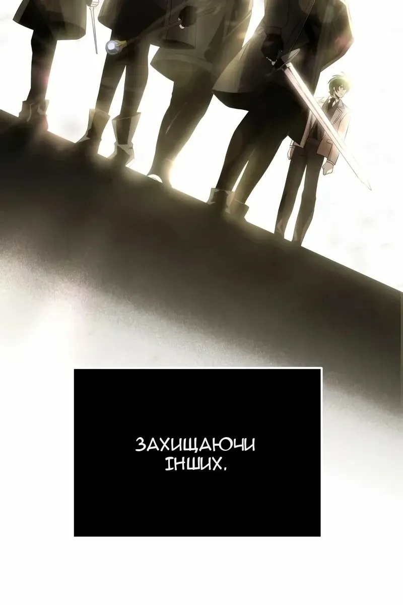 Сторінка 27