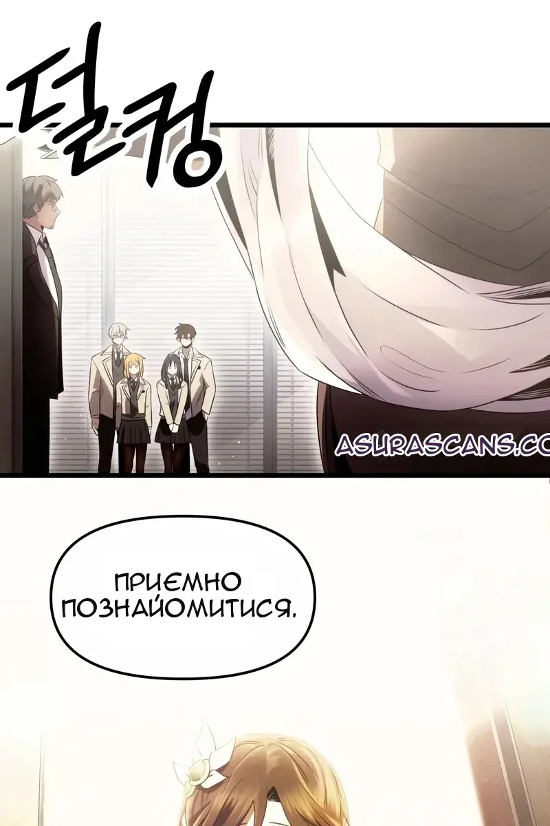 Сторінка 72