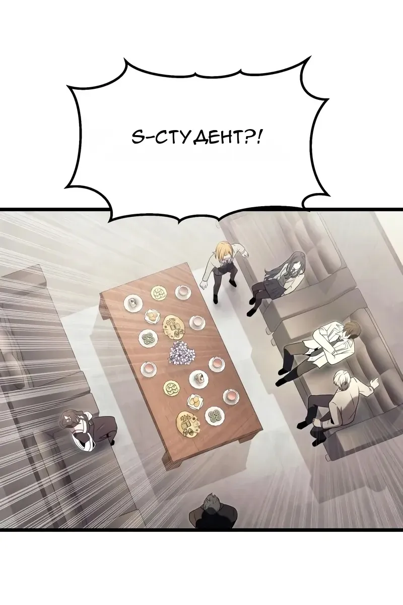 Сторінка 84