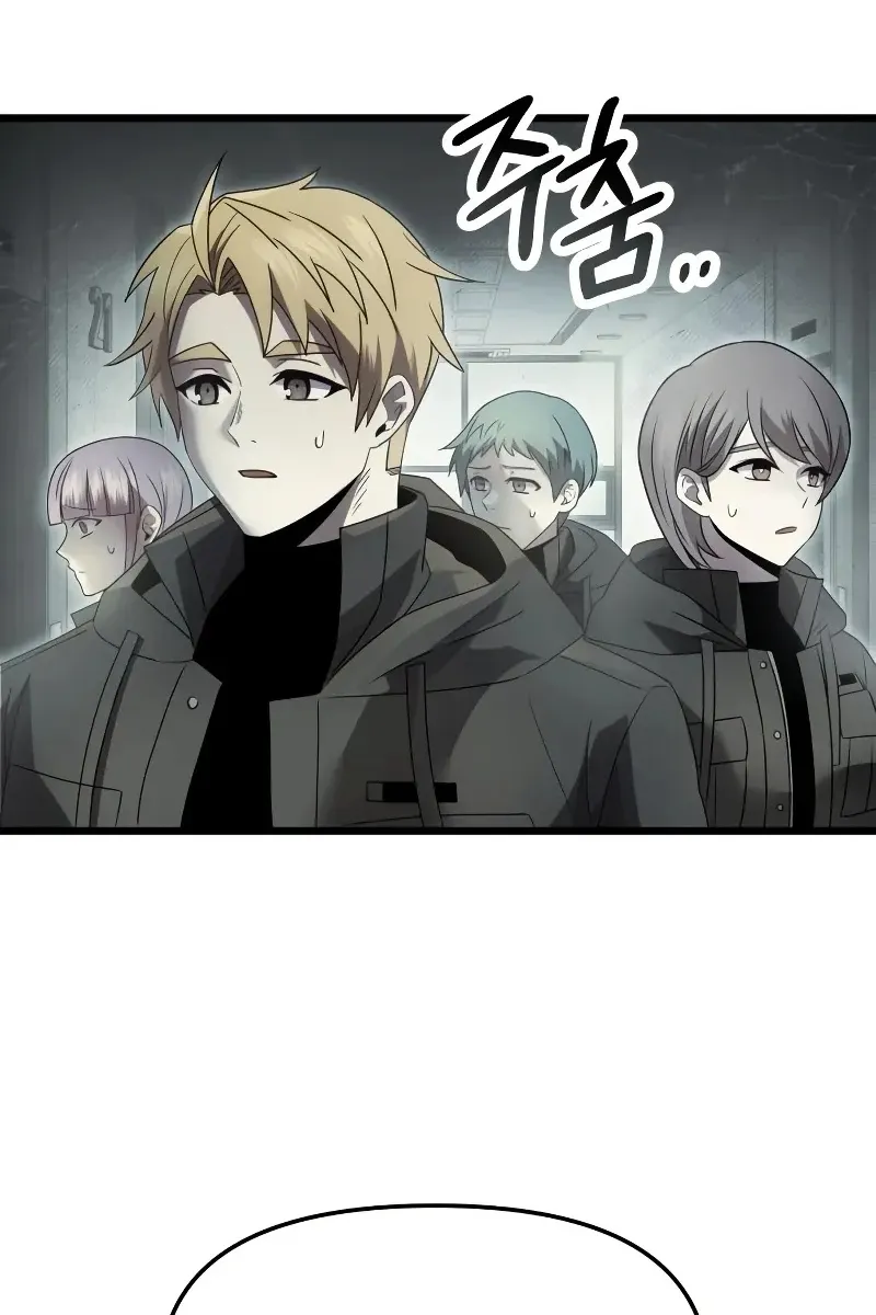 Сторінка 15