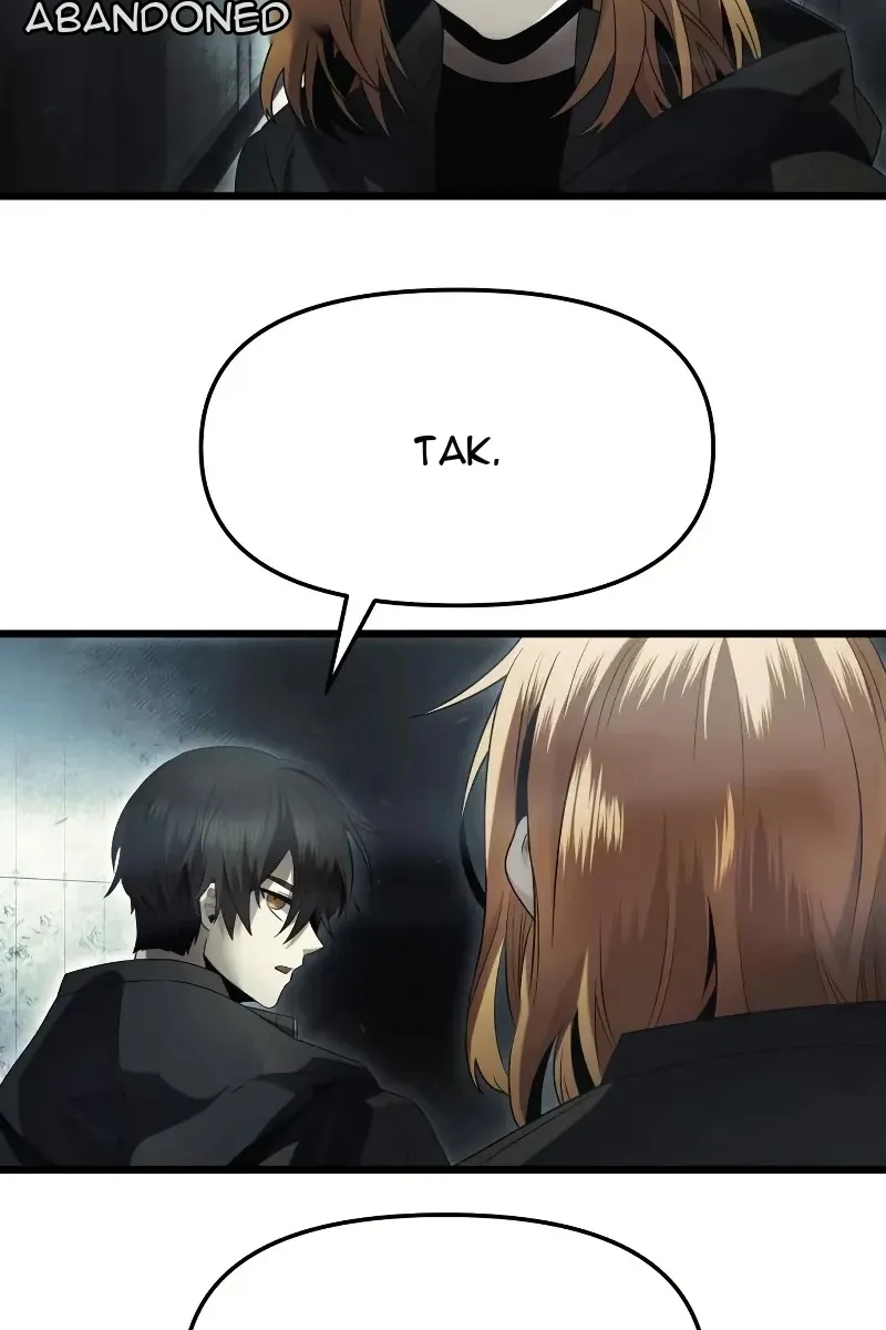 Сторінка 78