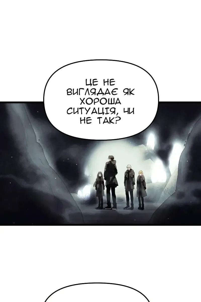 Сторінка 15