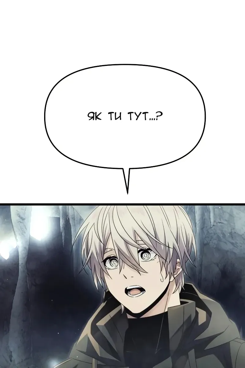 Сторінка 22
