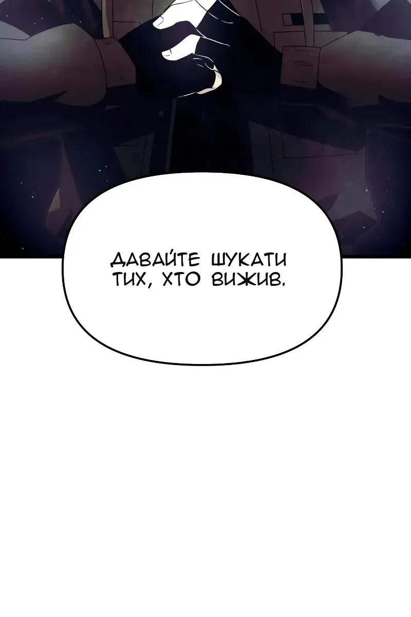 Сторінка 37