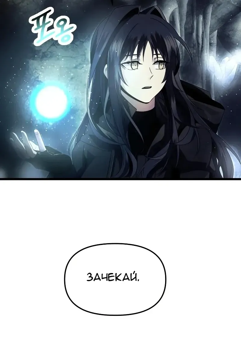 Сторінка 61
