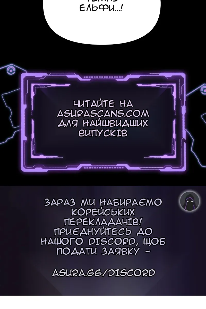 Сторінка 103