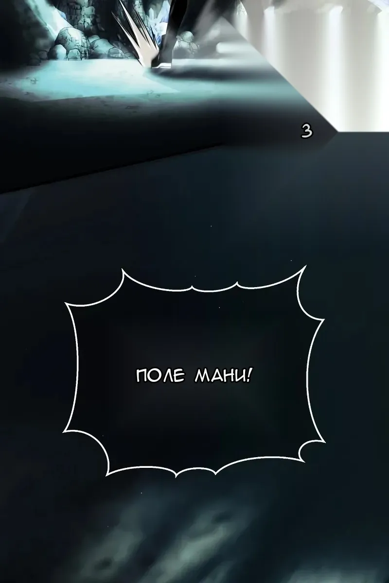 Сторінка 7