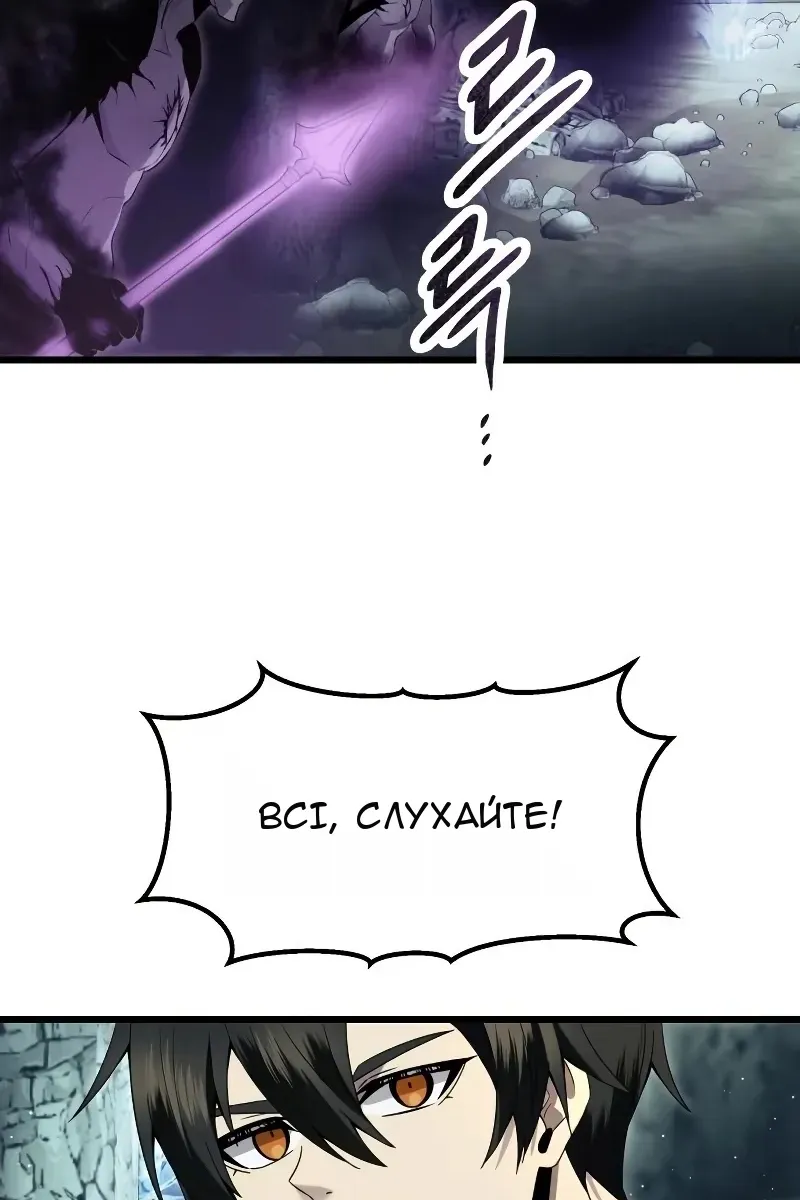 Сторінка 39