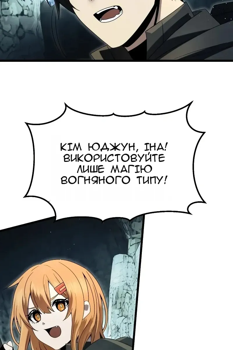 Сторінка 40
