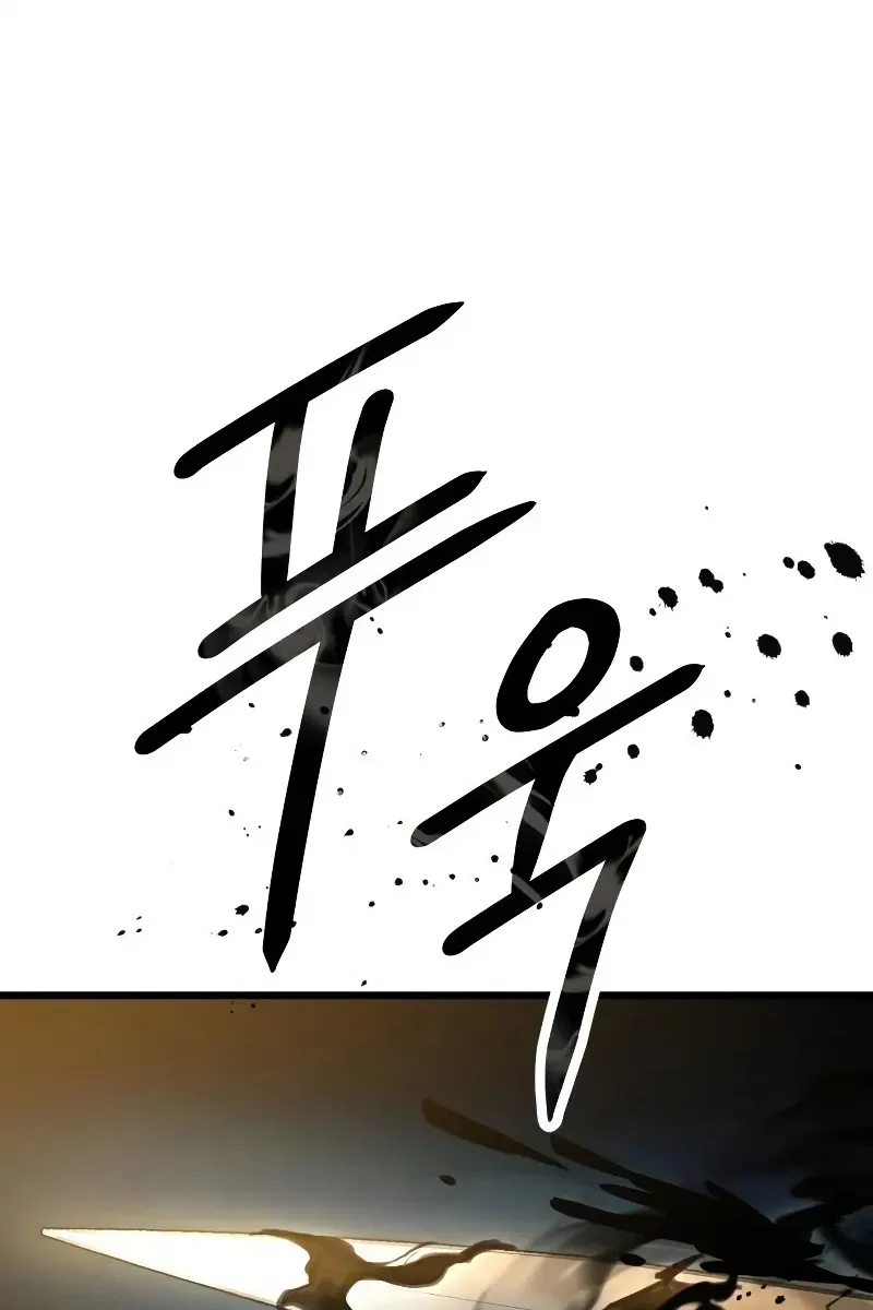 Сторінка 77