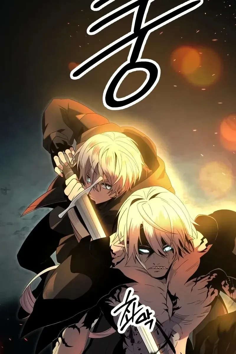Сторінка 79