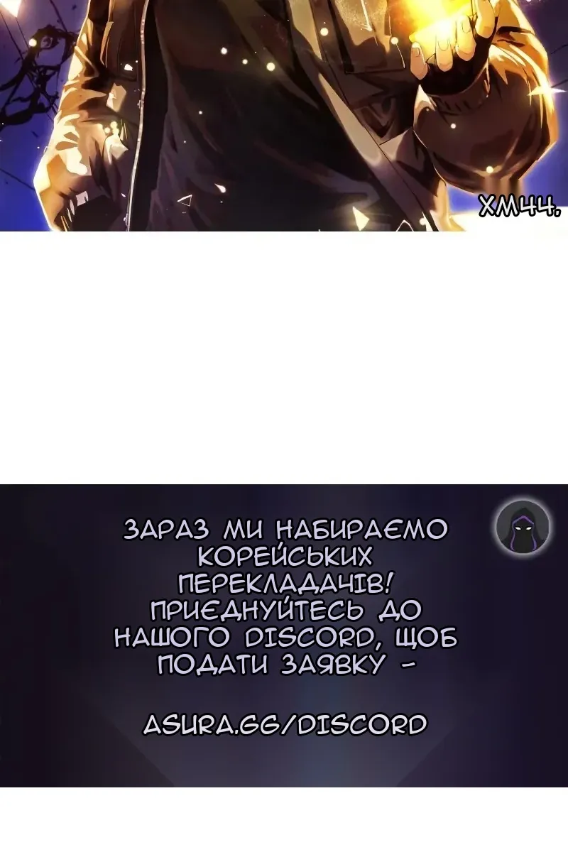 Сторінка 124