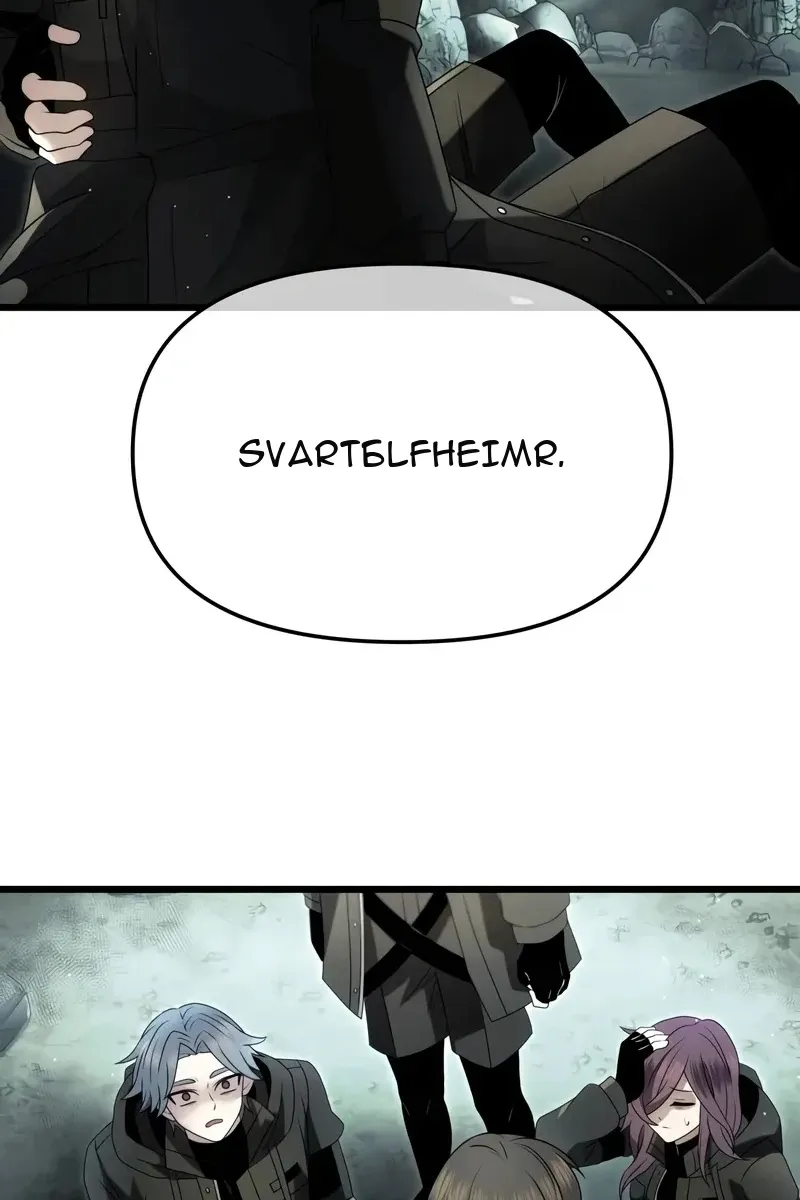 Сторінка 26
