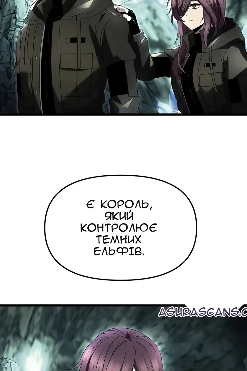 Сторінка 49