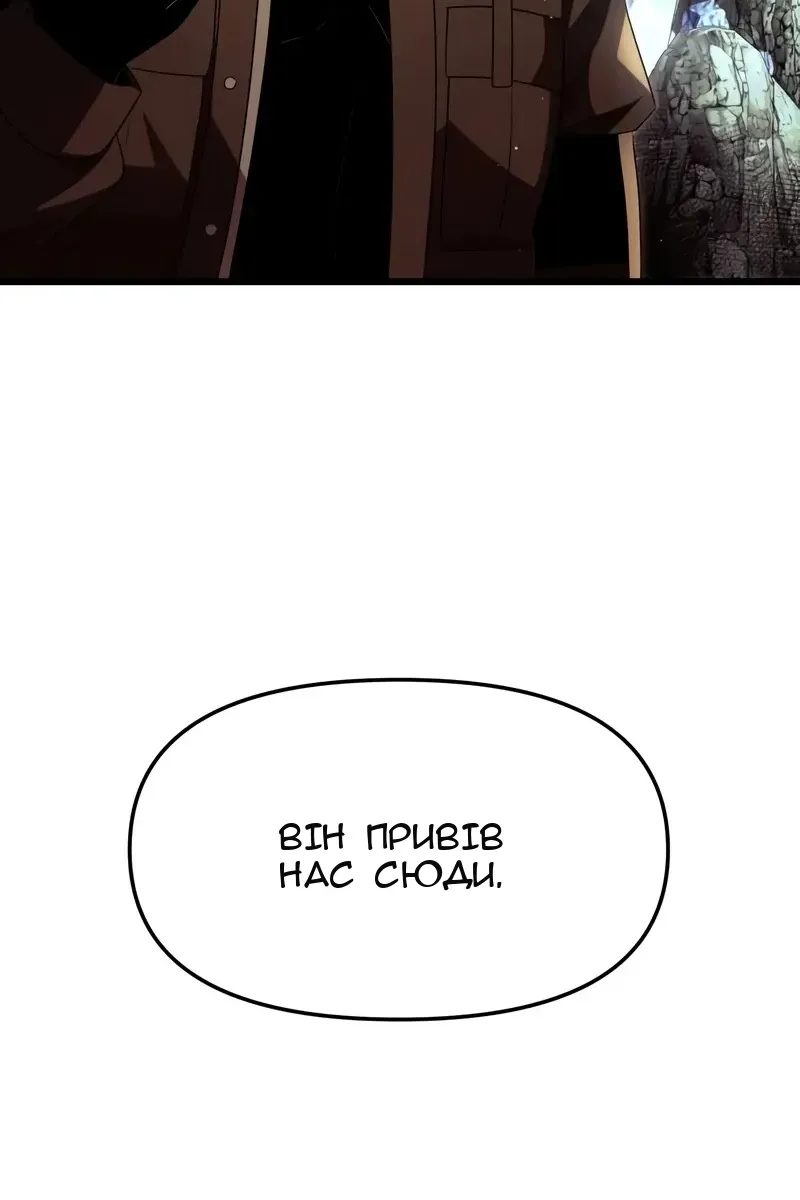 Сторінка 55