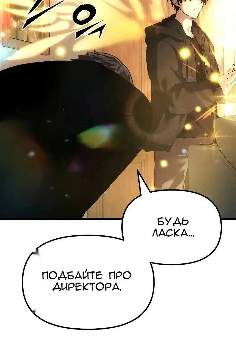 Сторінка 95