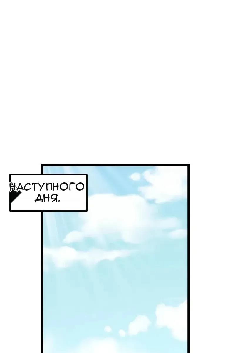 Сторінка 119