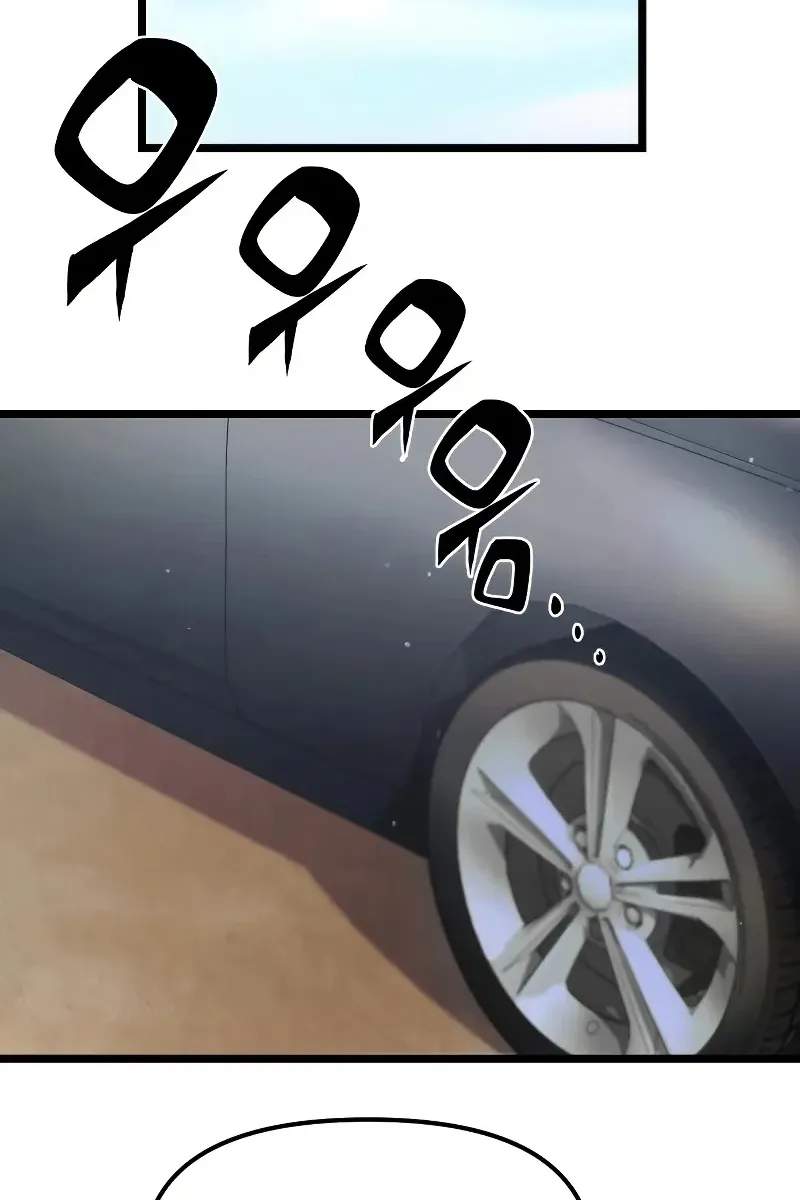 Сторінка 120