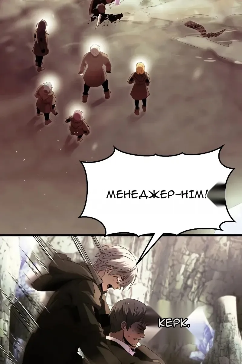 Сторінка 4