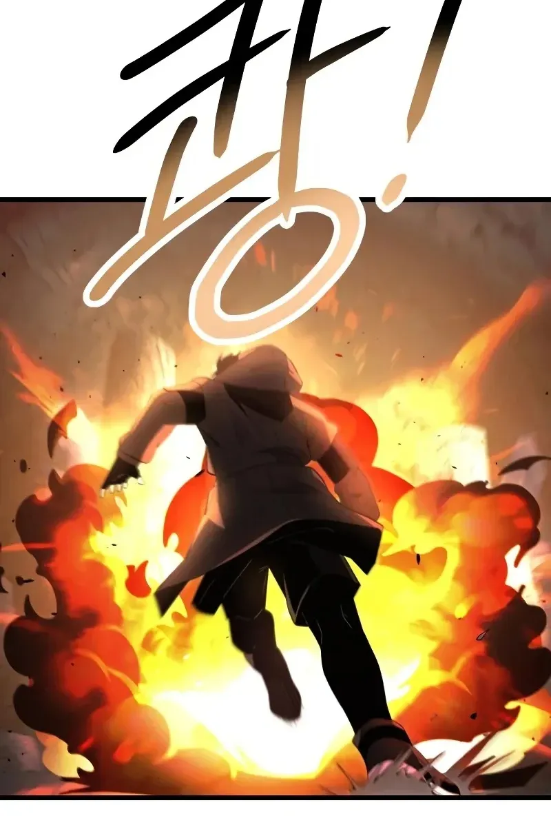 Сторінка 25