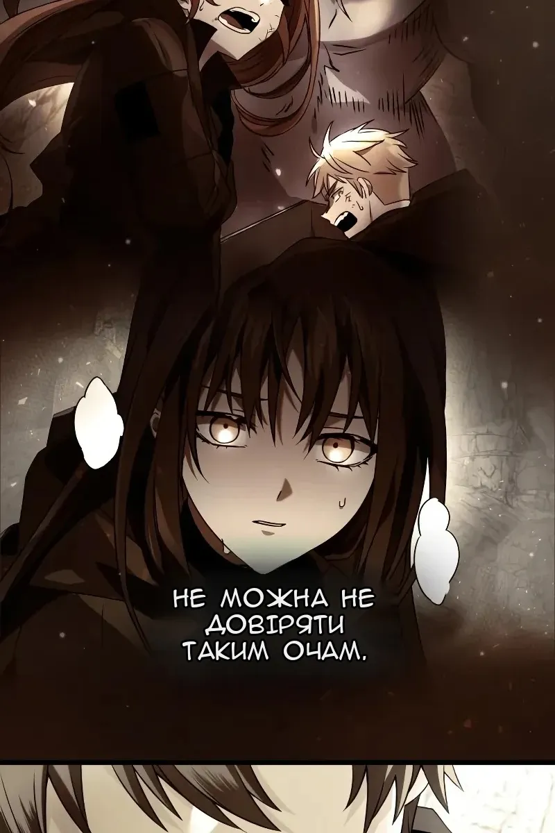 Сторінка 35