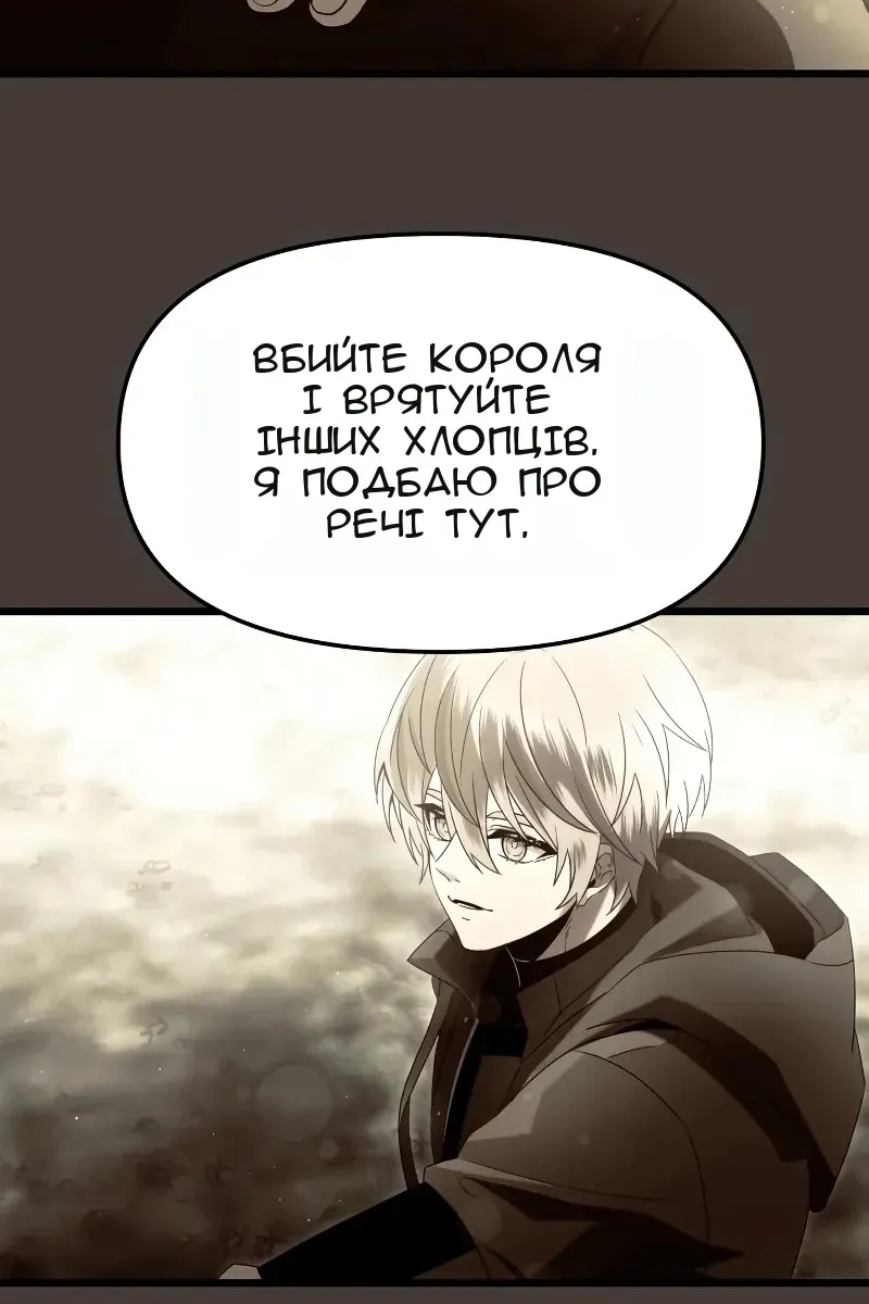 Сторінка 37