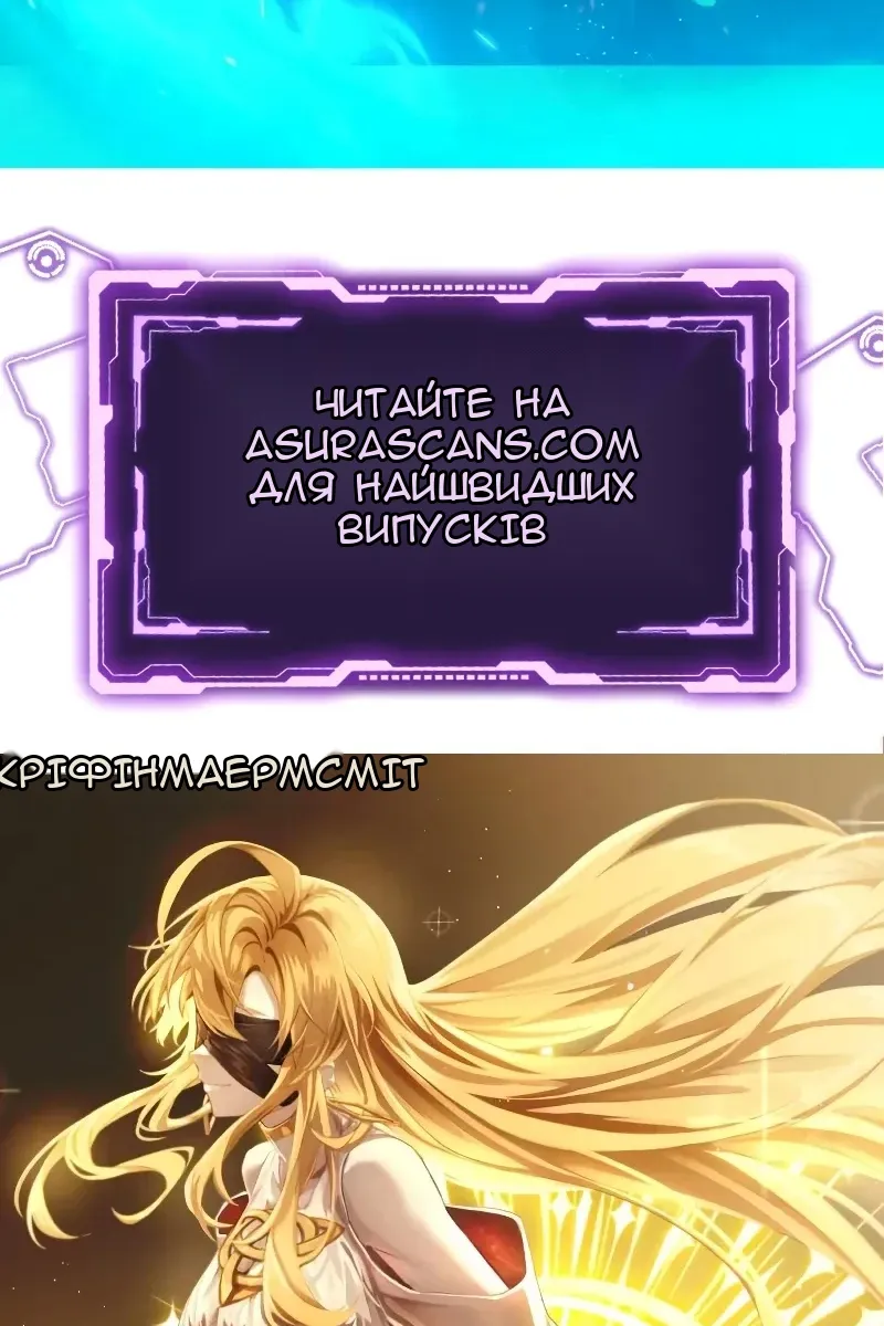 Сторінка 95