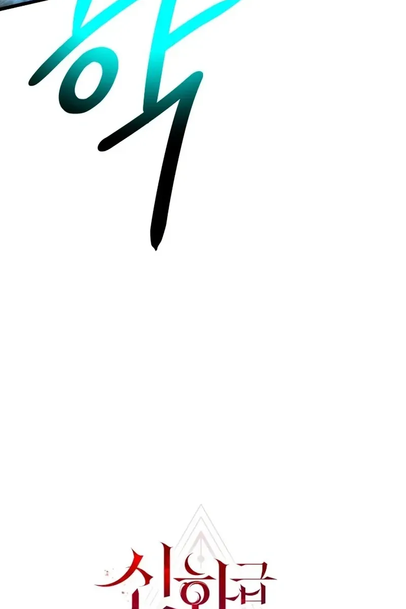Сторінка 20