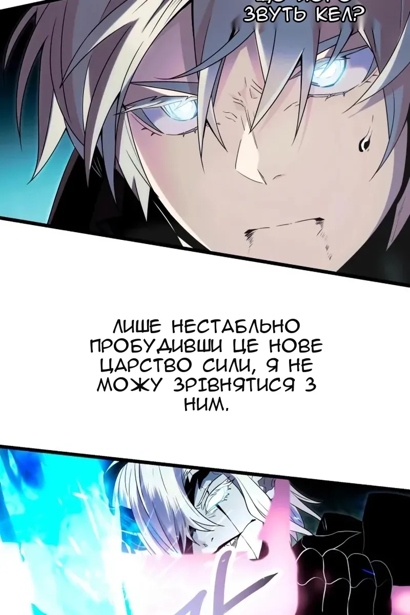 Сторінка 35