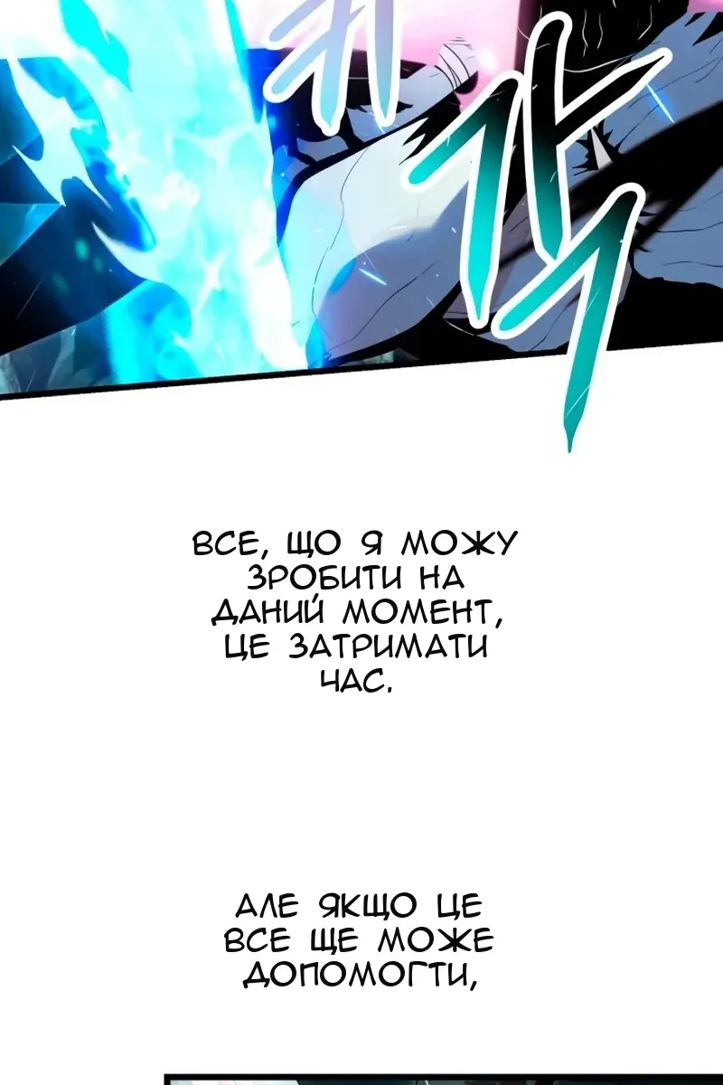 Сторінка 36