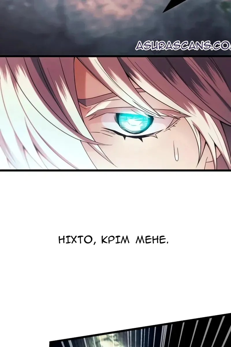 Сторінка 46