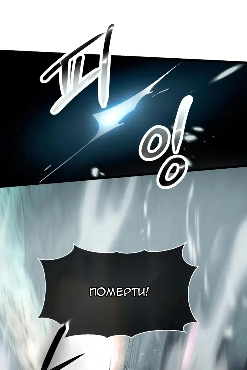 Сторінка 11