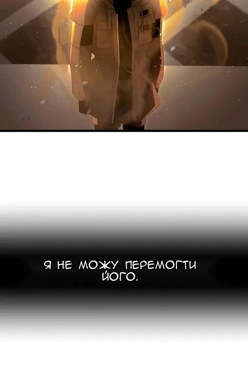 Сторінка 64
