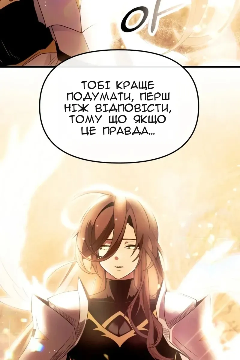 Сторінка 95