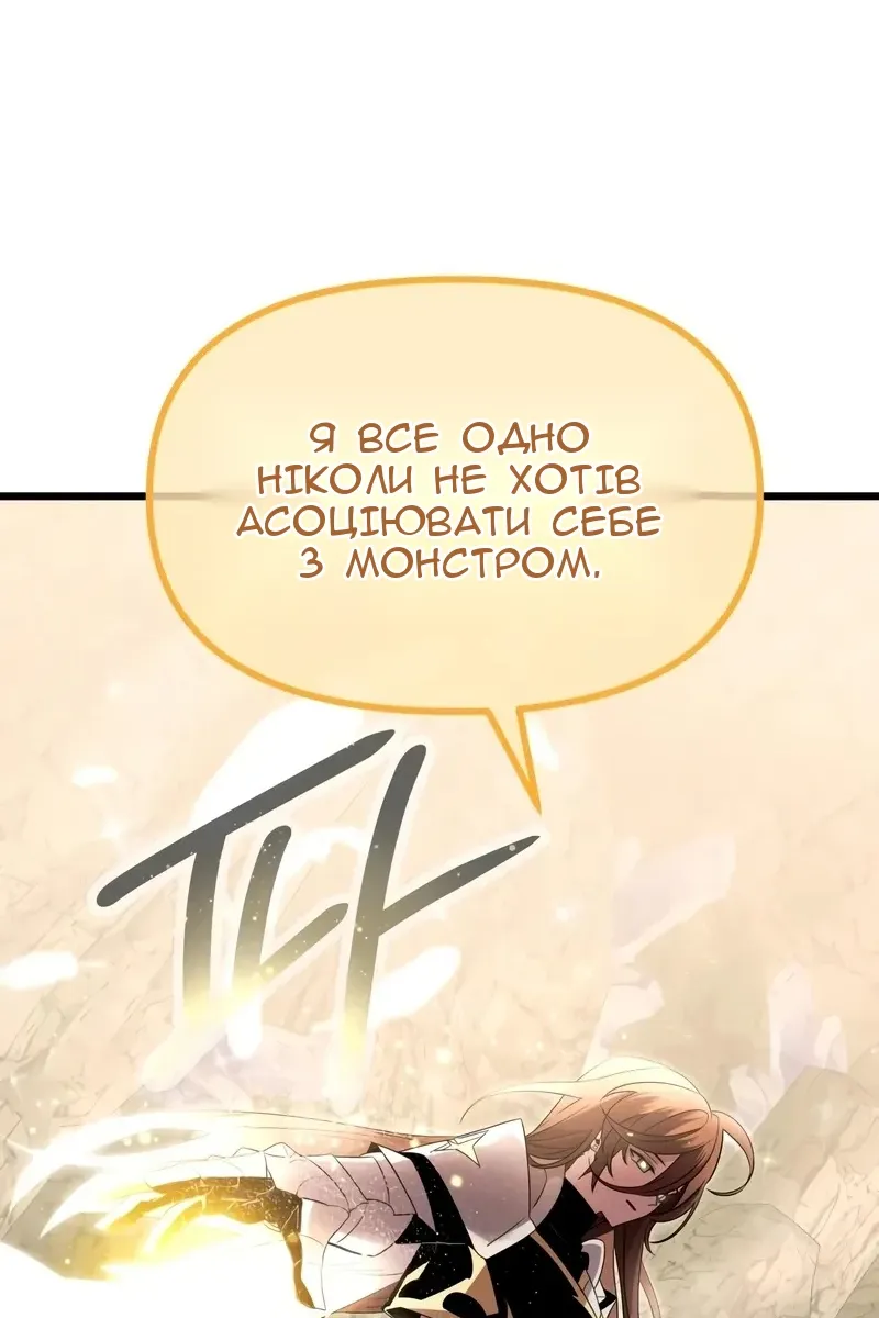 Сторінка 22