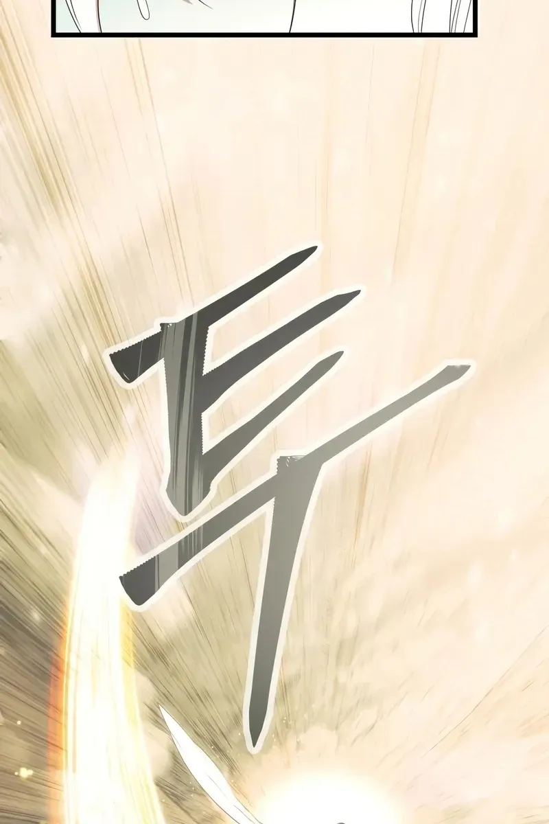 Сторінка 35