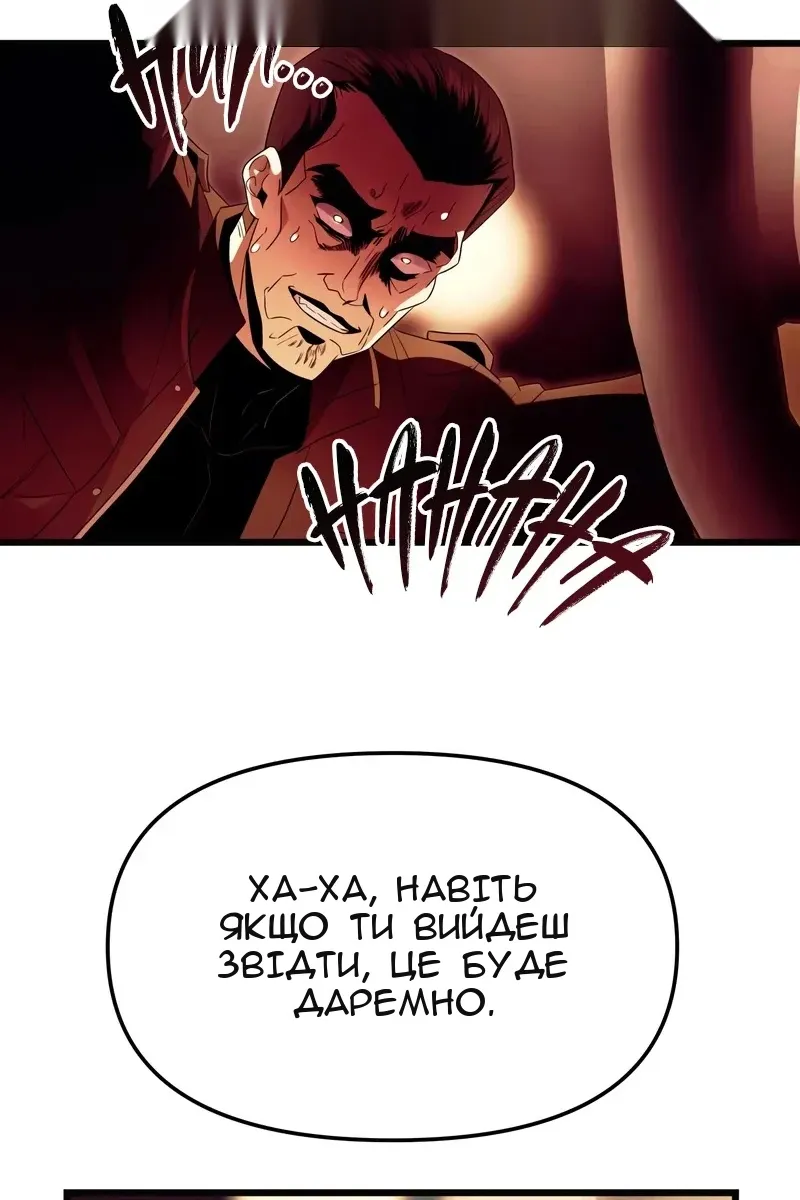 Сторінка 41