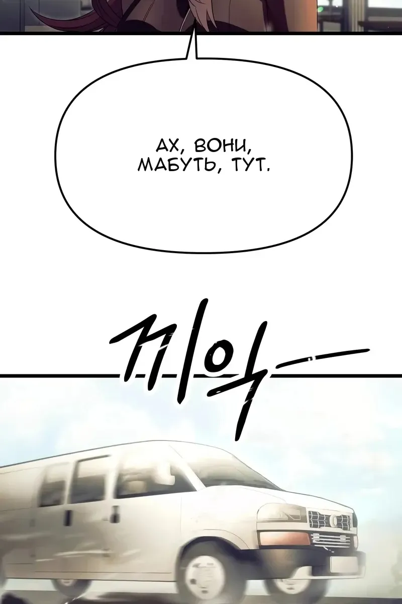Сторінка 59