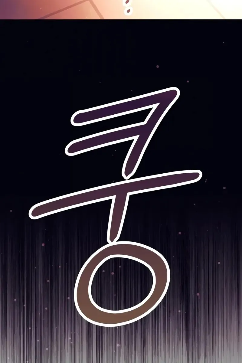 Сторінка 112