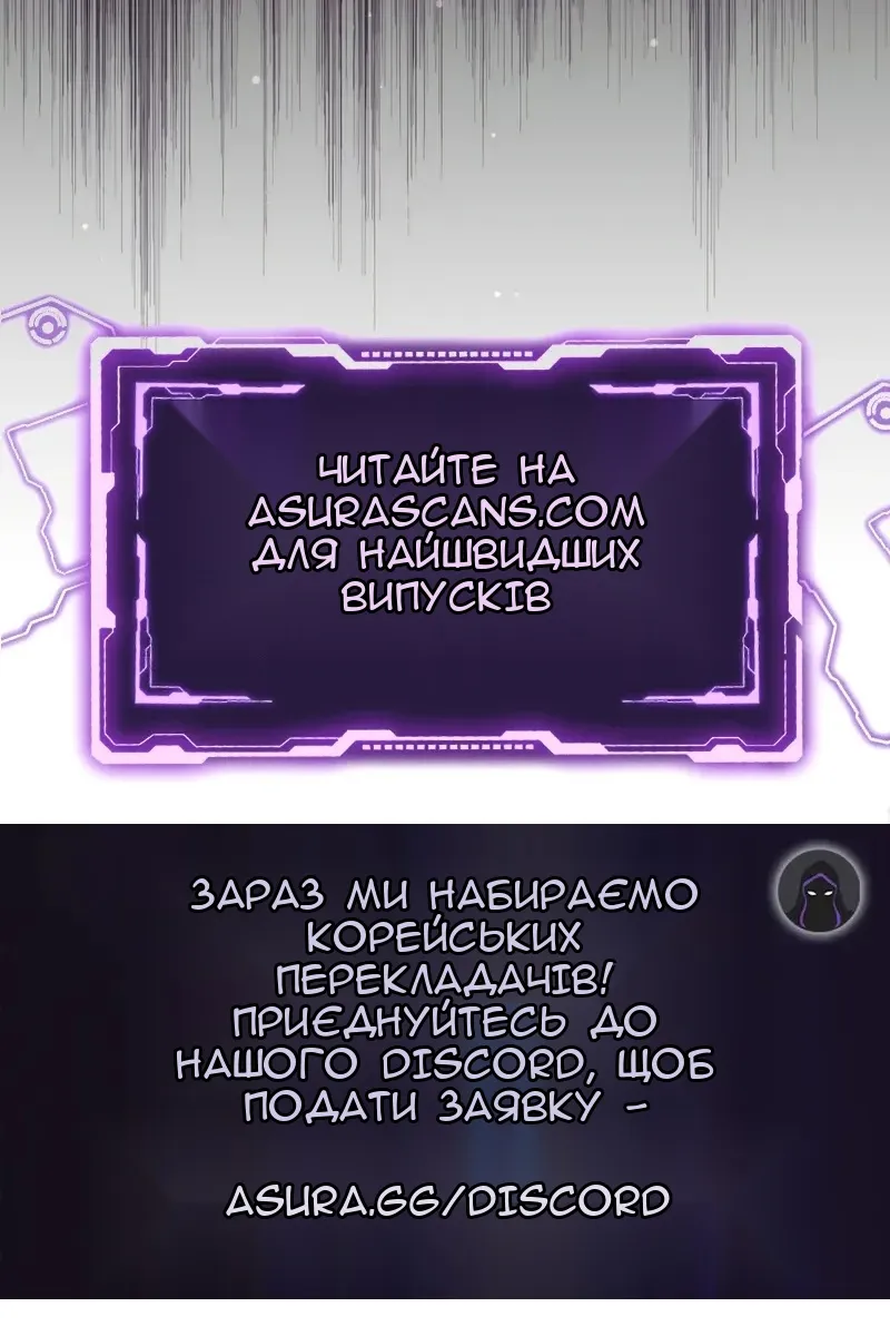 Сторінка 113