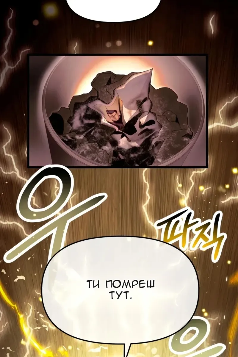 Сторінка 12