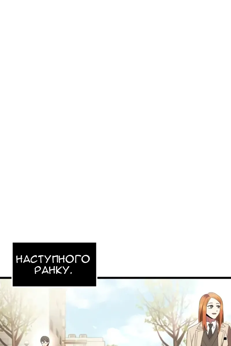 Сторінка 26