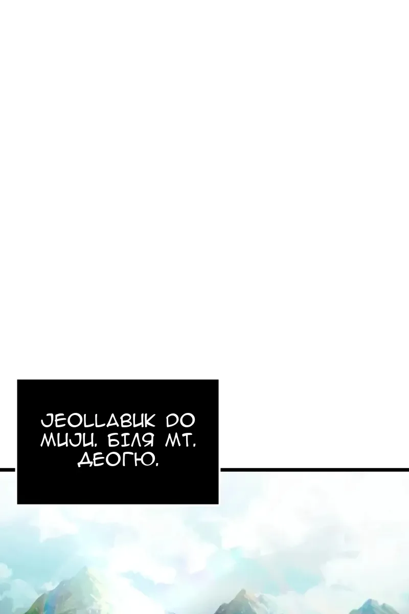 Сторінка 19