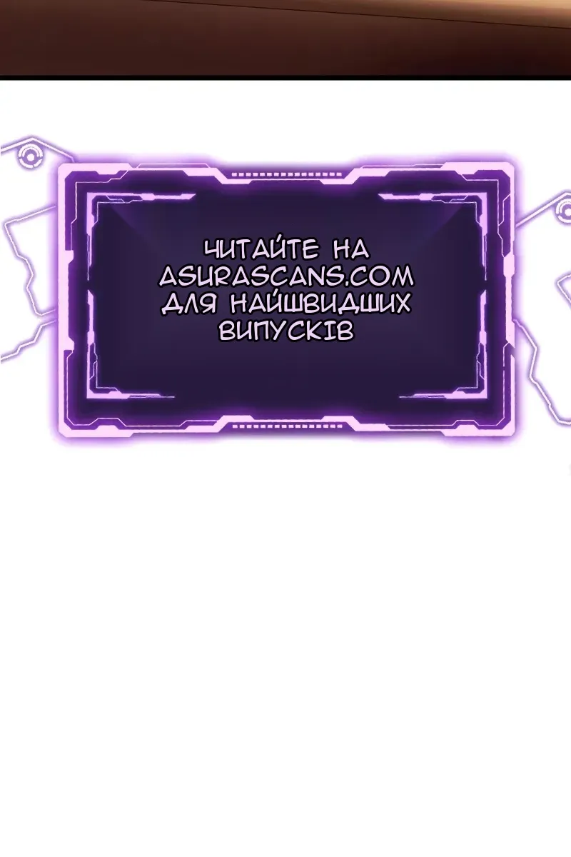 Сторінка 93
