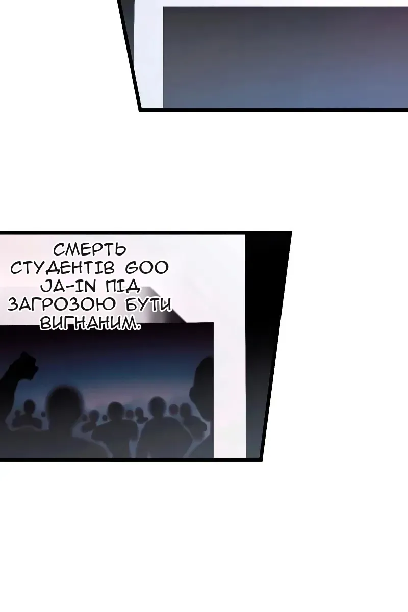 Сторінка 34